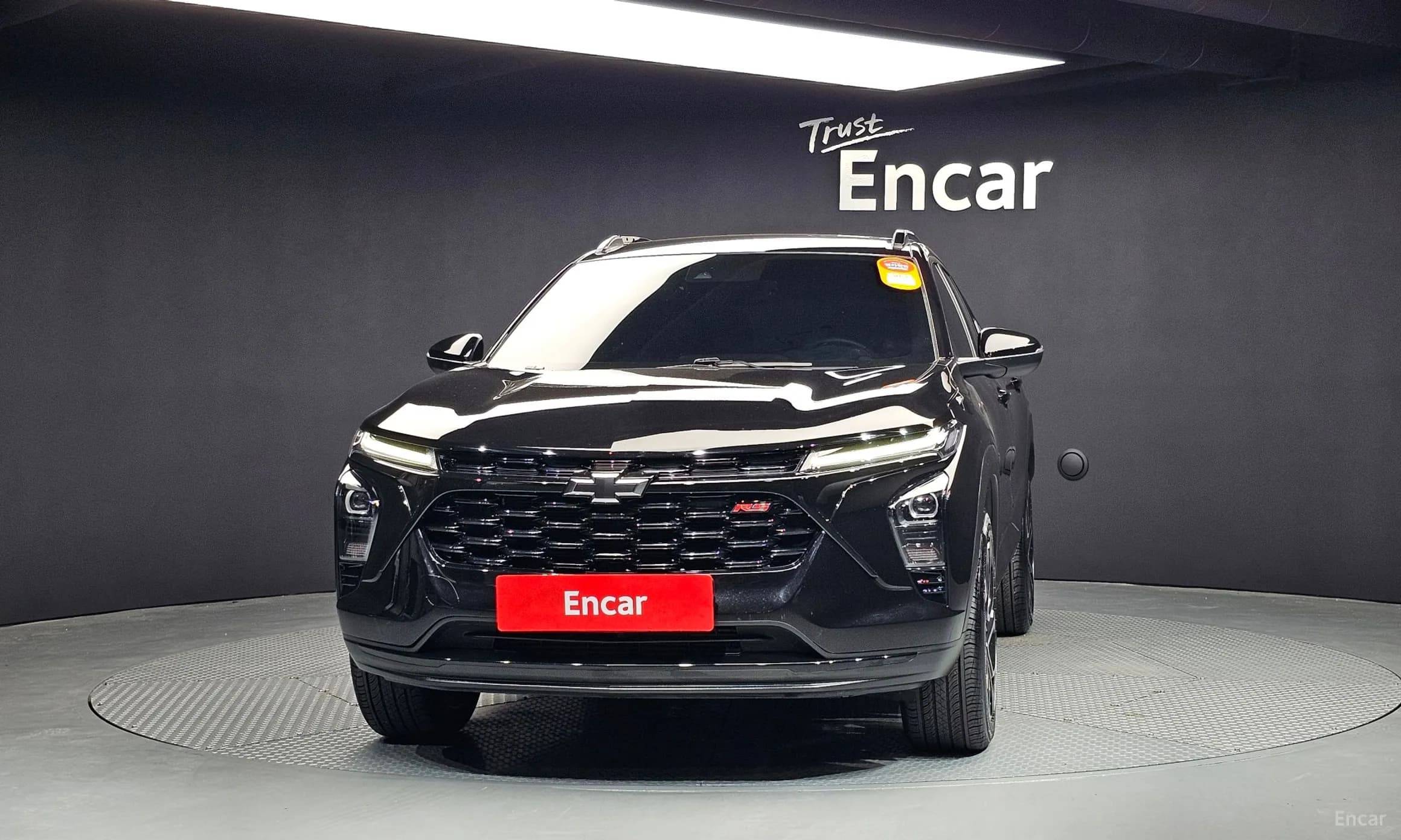 Trax Crossover