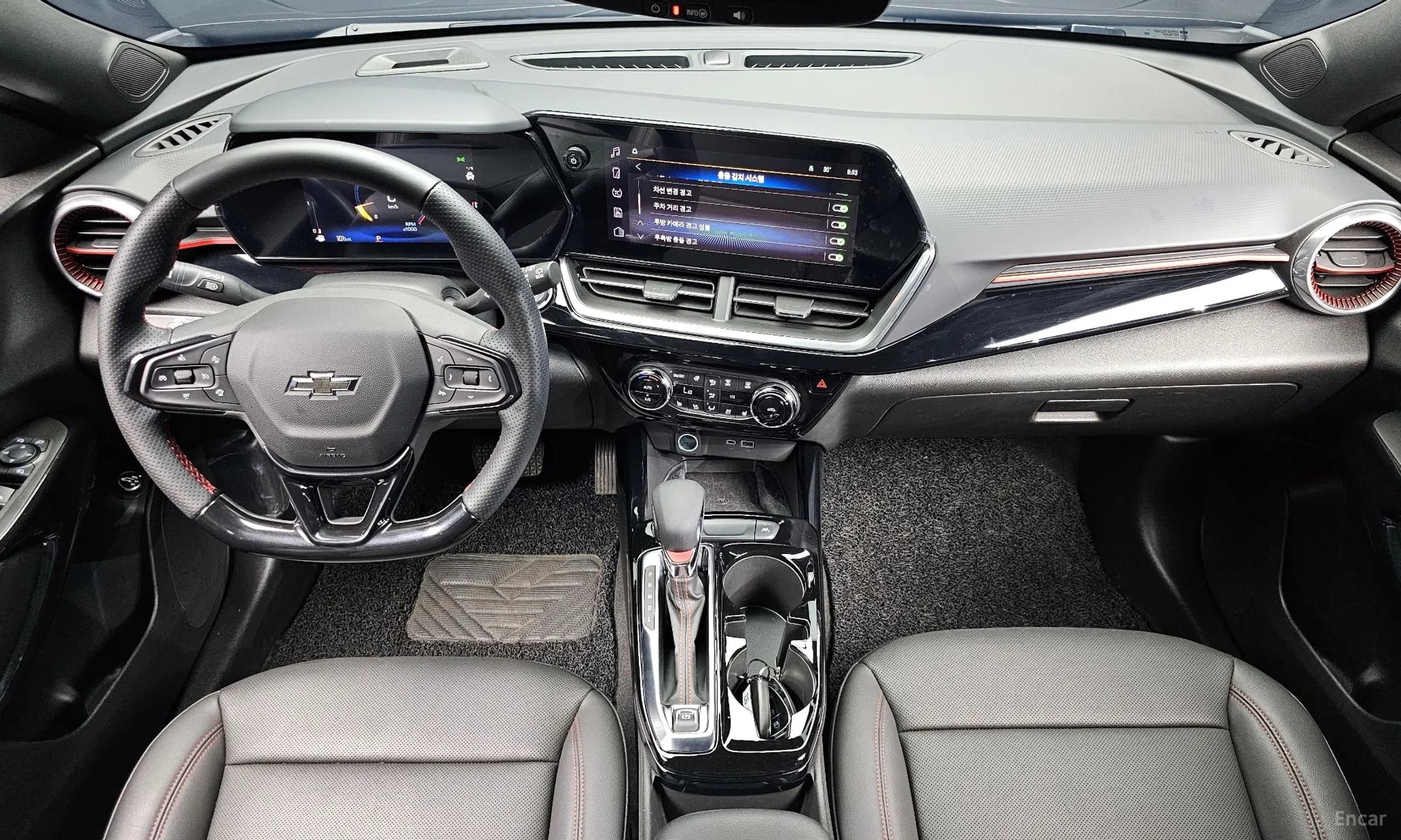 Trax Crossover