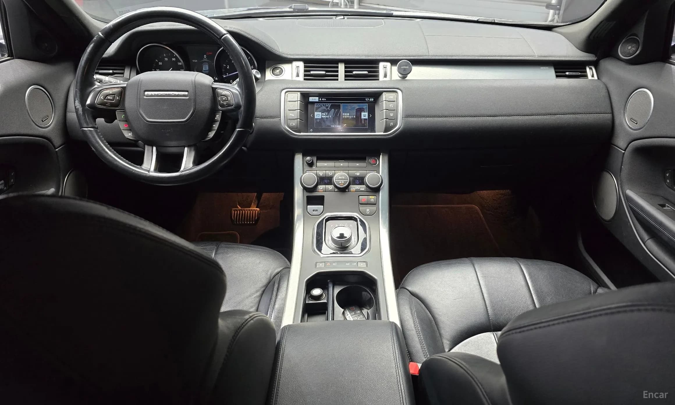 Range Rover Evoque