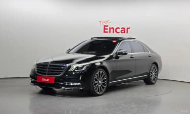 S-Class W222