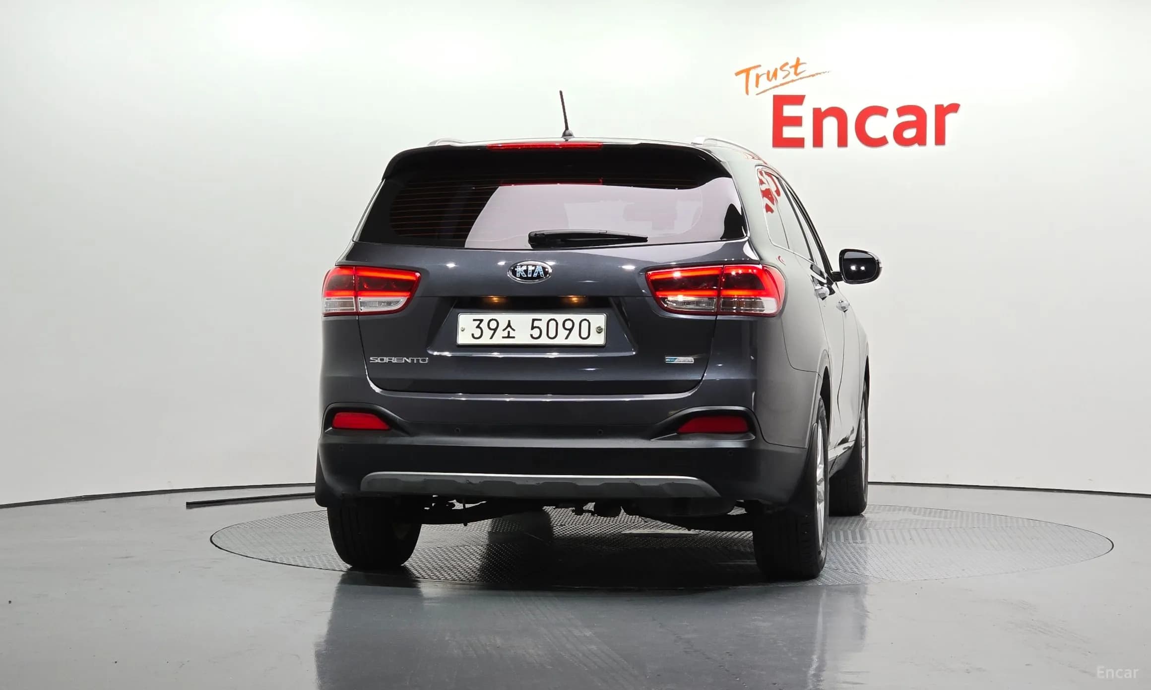 Sorento
