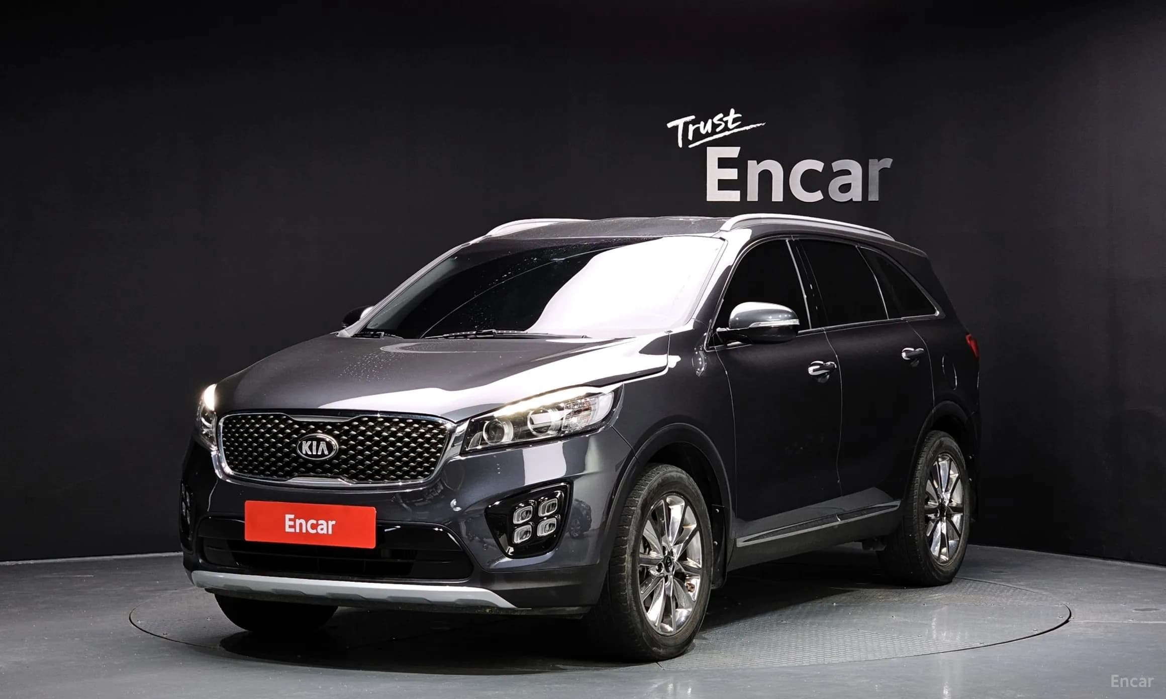 Sorento