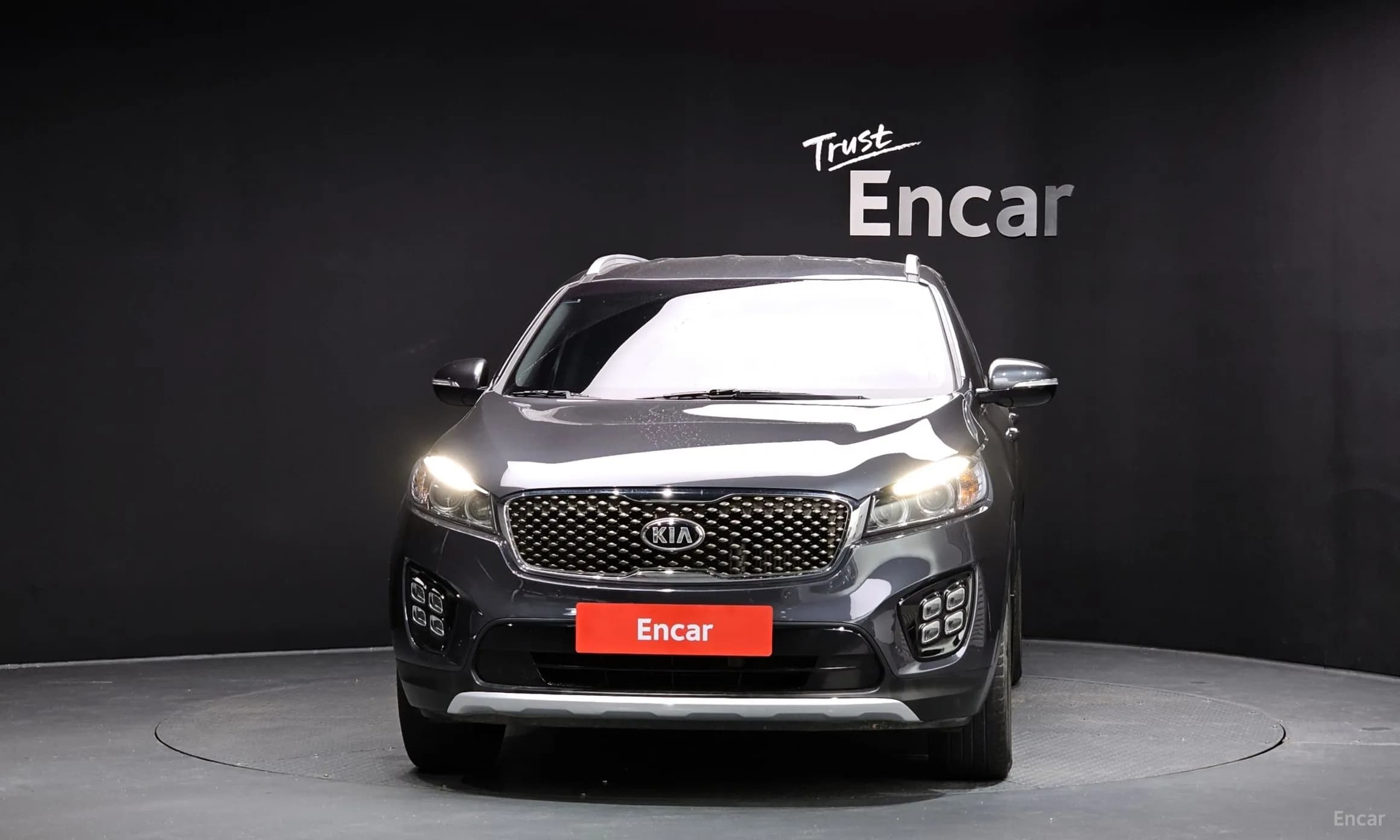 Sorento