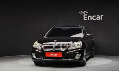 Equus (new)