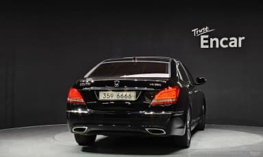 Equus (new)