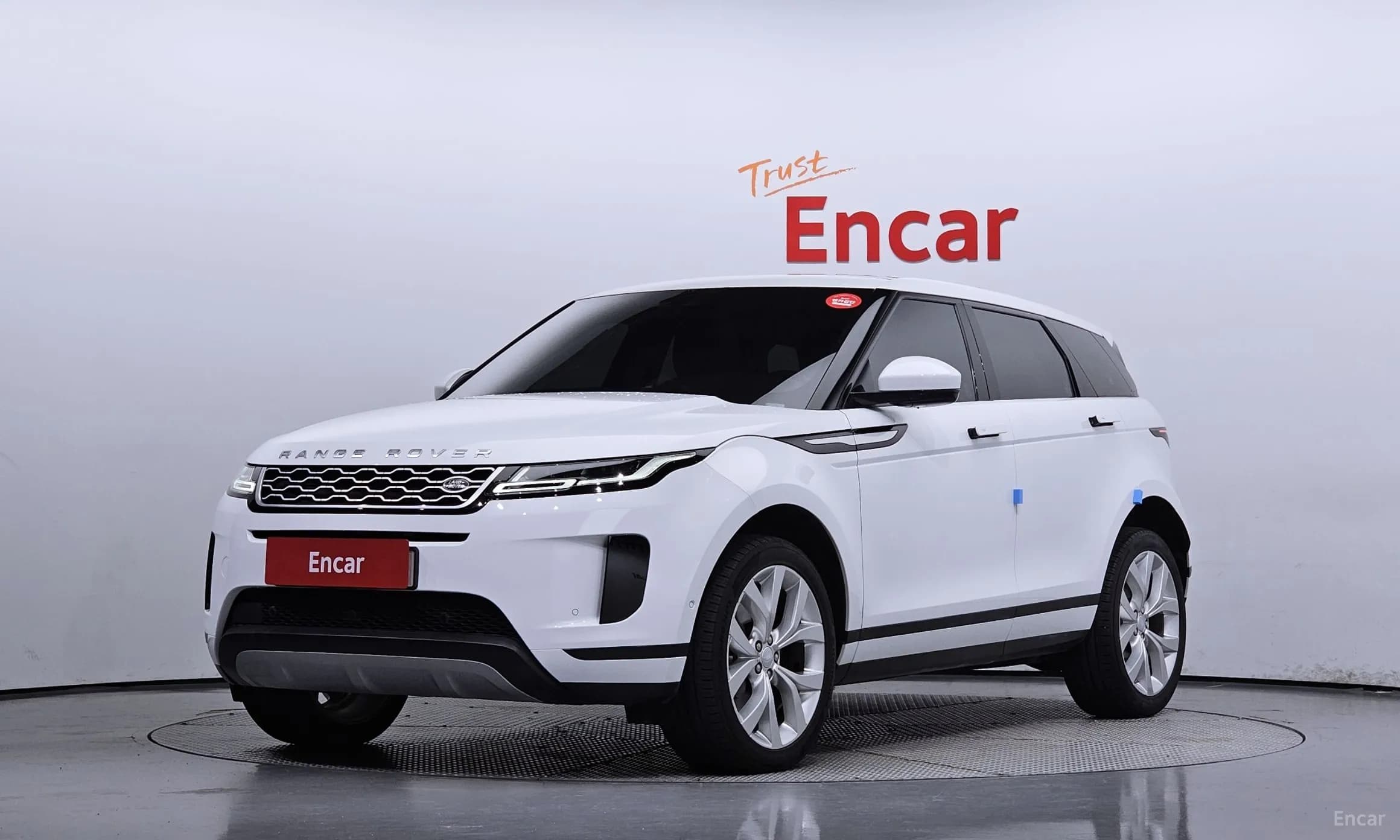 Range Rover Evoque 2nd Generation