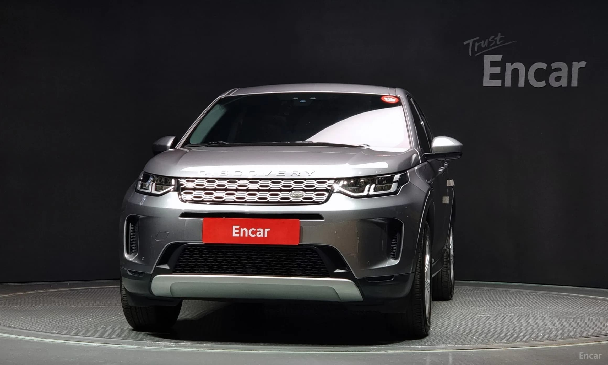 Discovery Sports