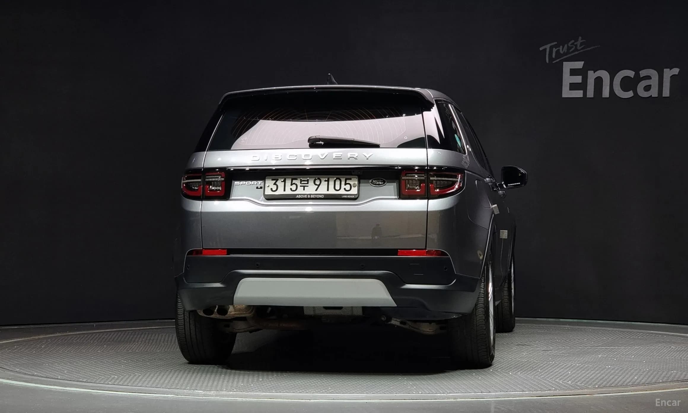 Discovery Sports