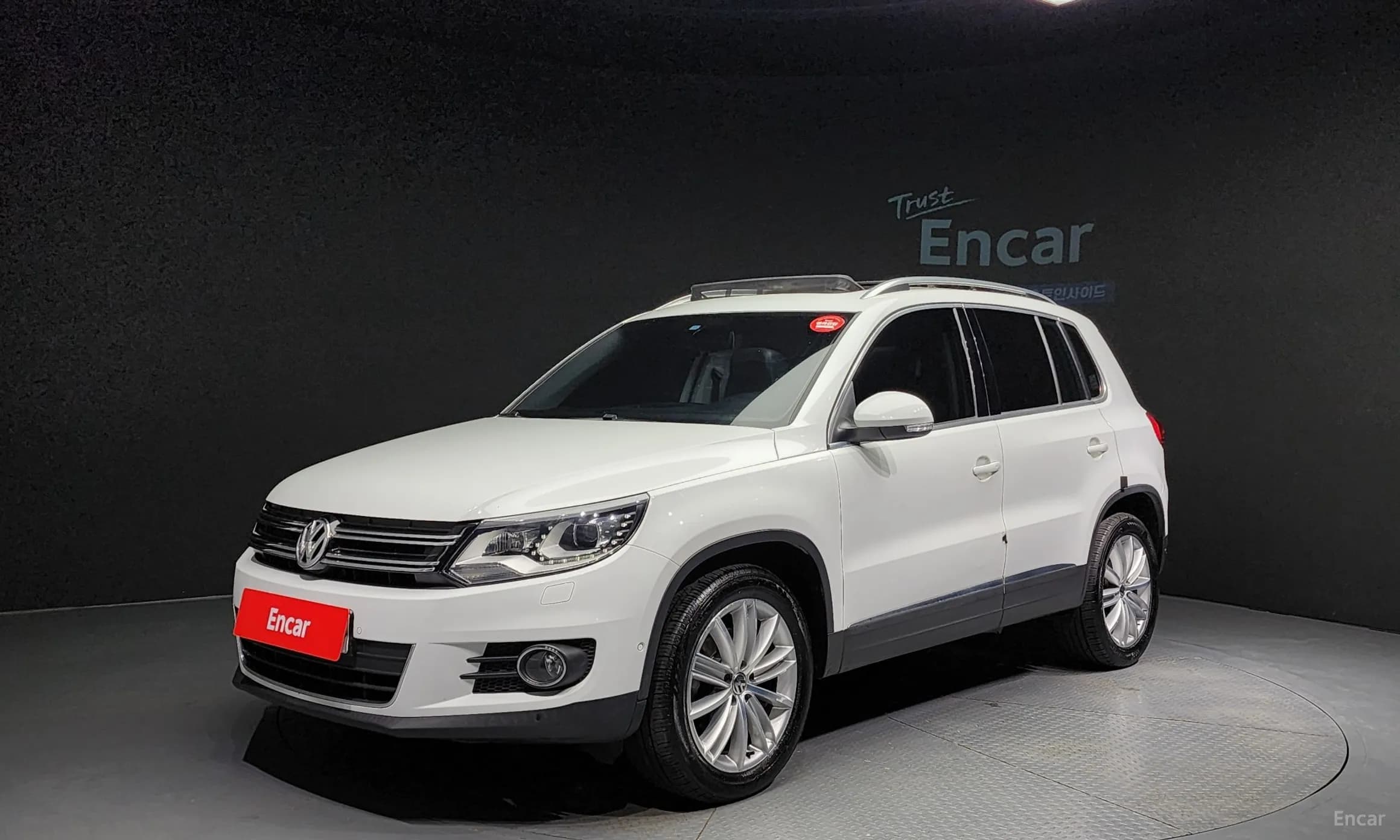 New Tiguan