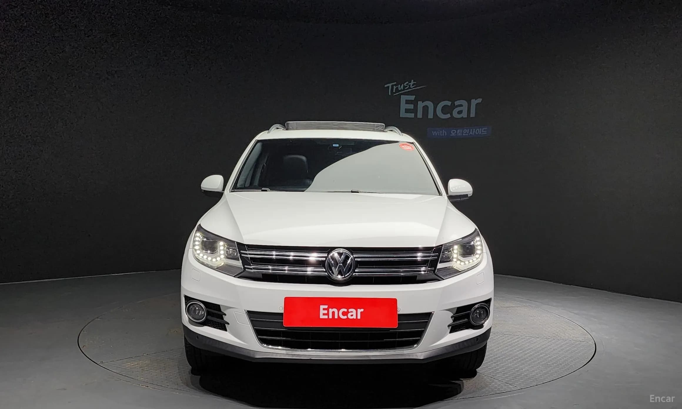 New Tiguan
