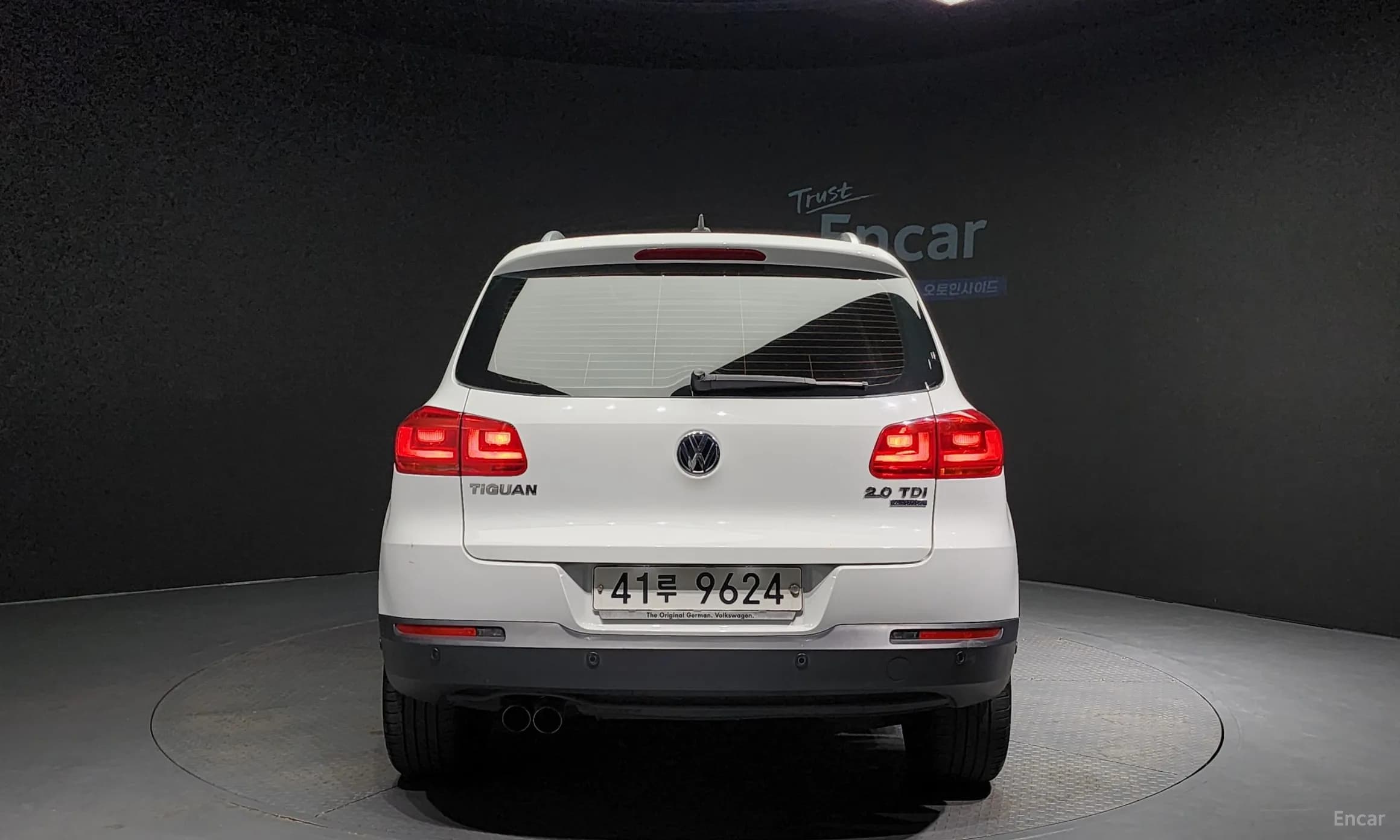 New Tiguan