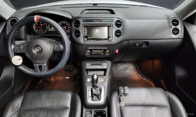 New Tiguan