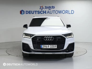 Q7 (4M)