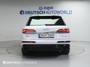 Q7 (4M)