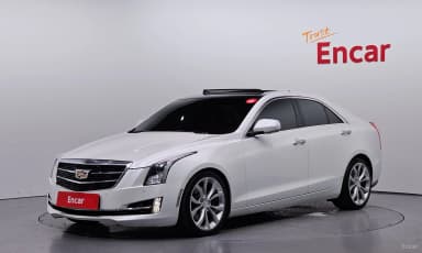 Ats