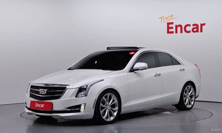 Ats