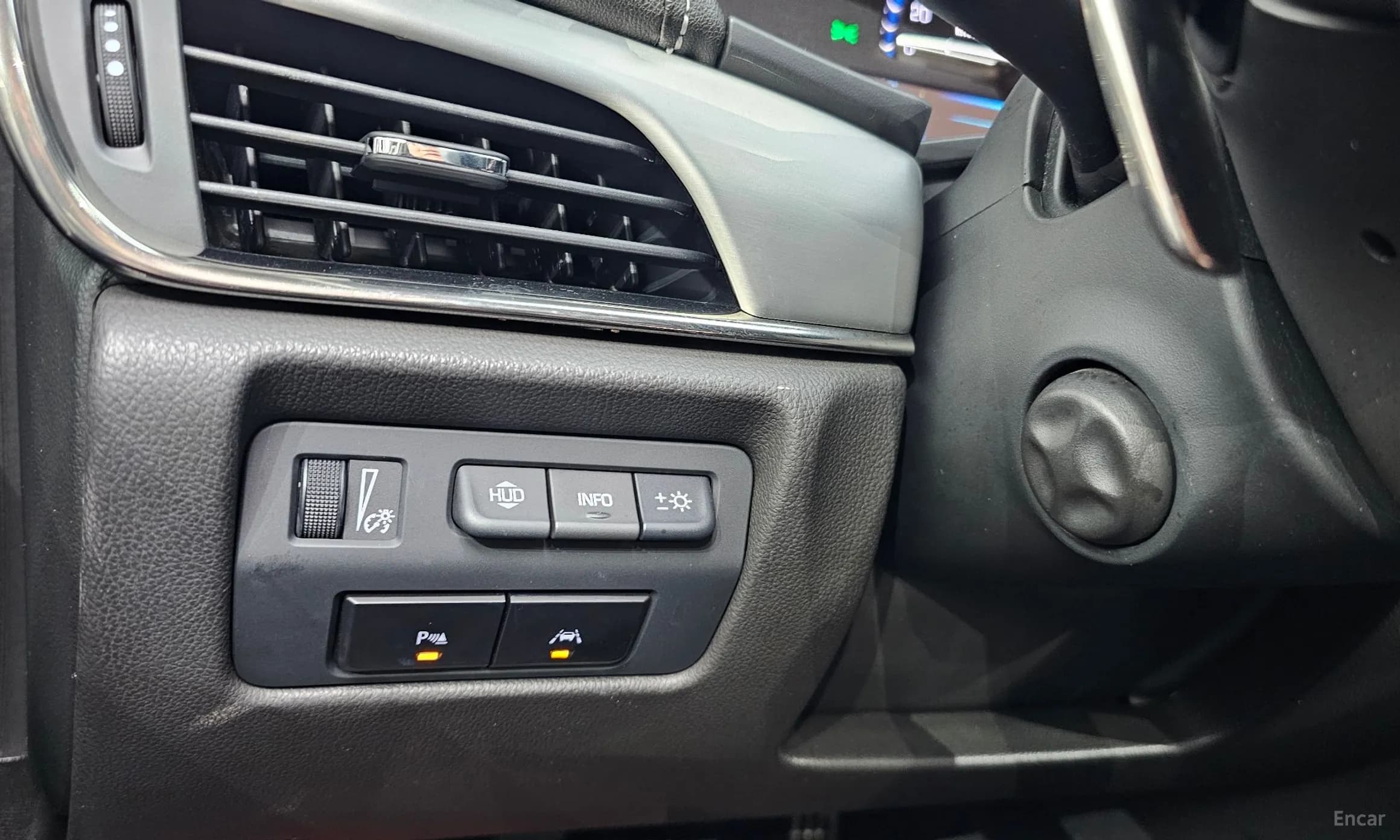 Ats