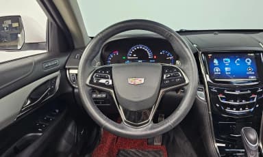 Ats