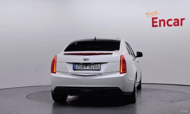 Ats