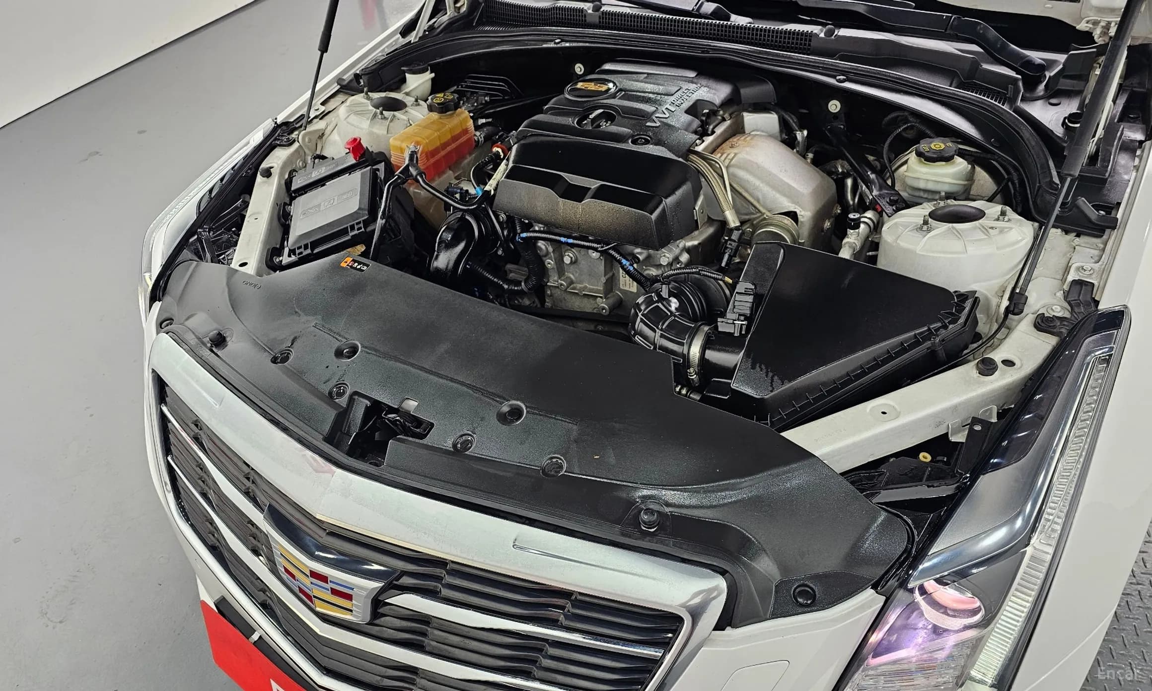 Ats