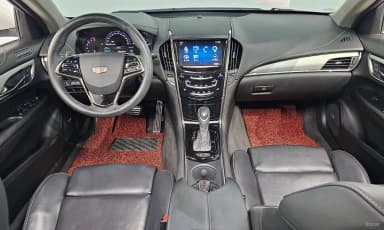 Ats