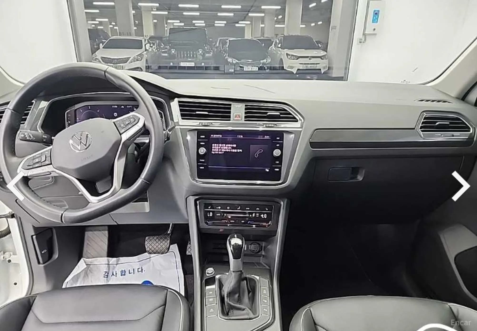 Tiguan 2nd Generation