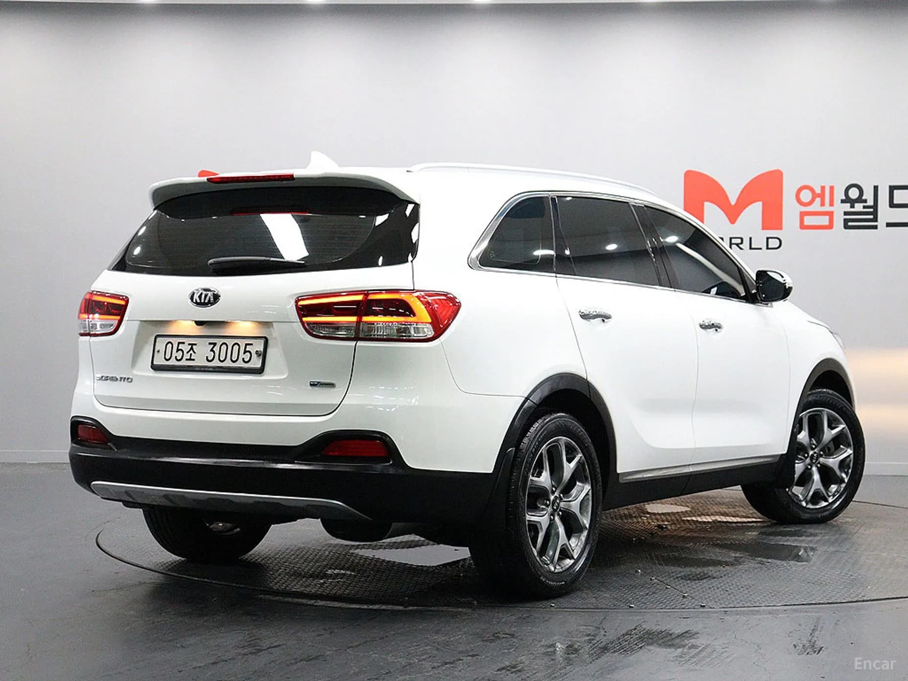 Sorento