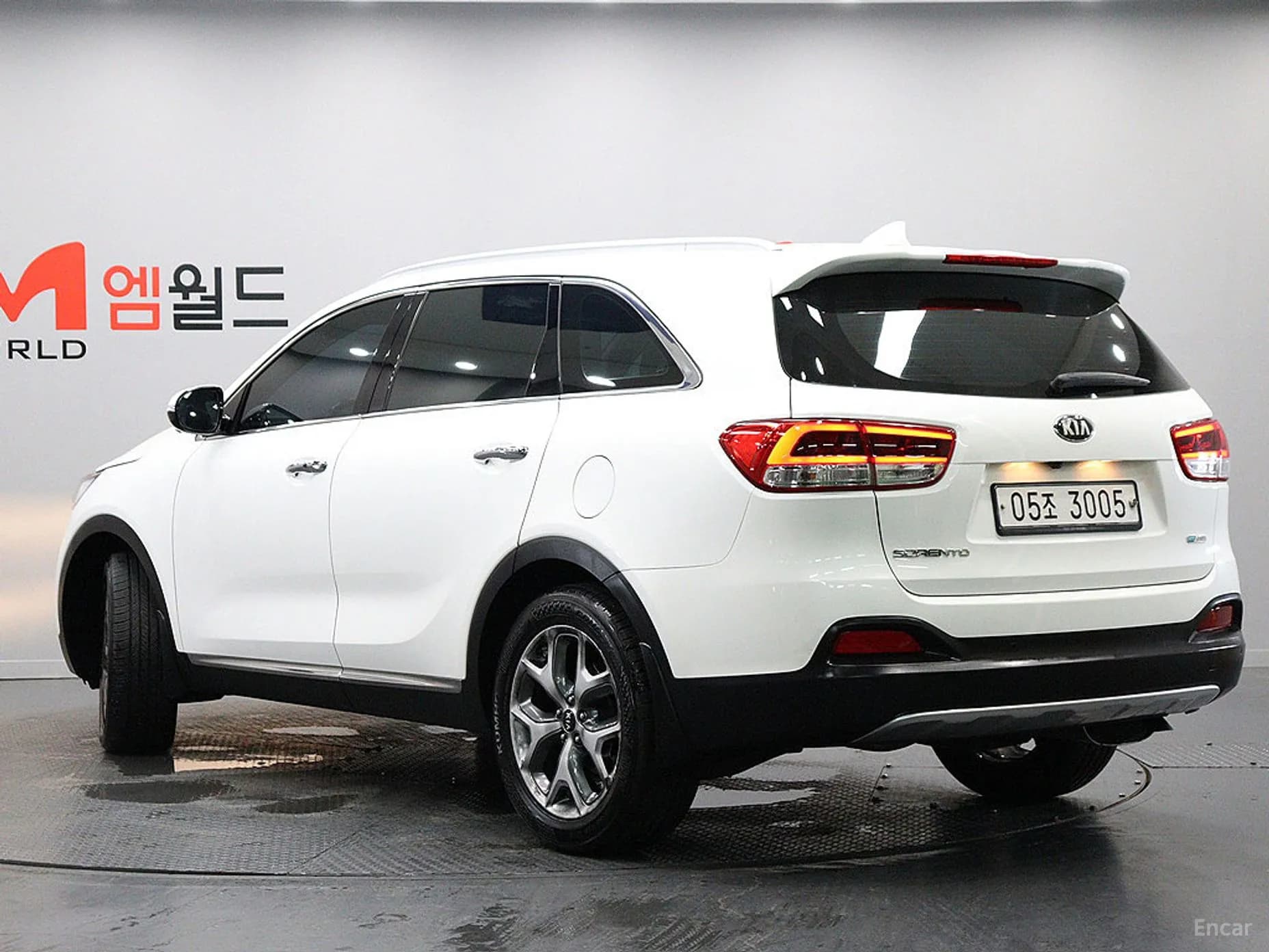 Sorento
