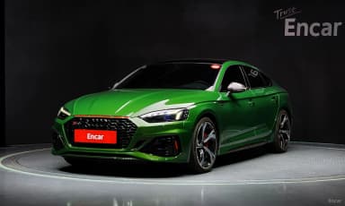 RS5 (F5)