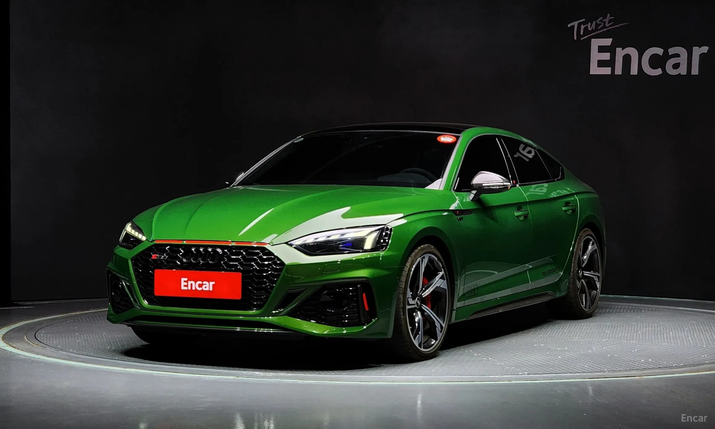 RS5 (F5)