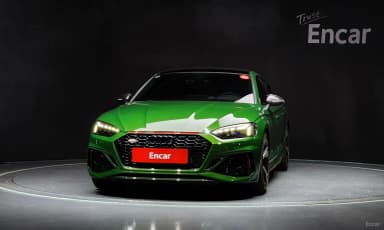 RS5 (F5)