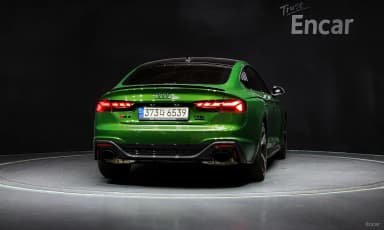 RS5 (F5)