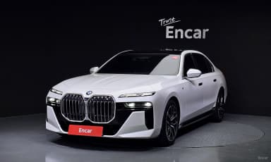 7 Series (G70)