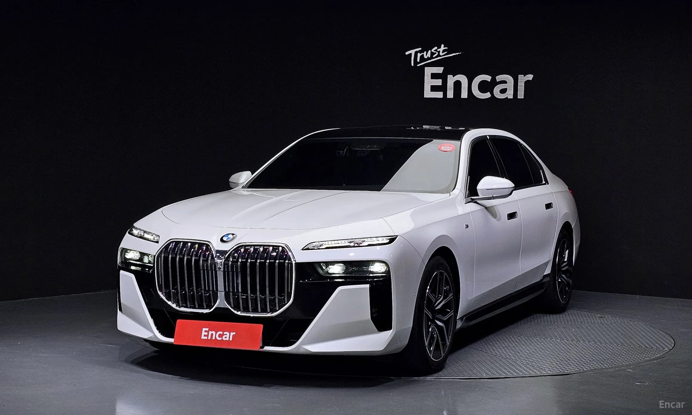 7 Series (G70)