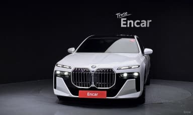 7 Series (G70)