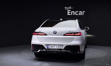 7 Series (G70)