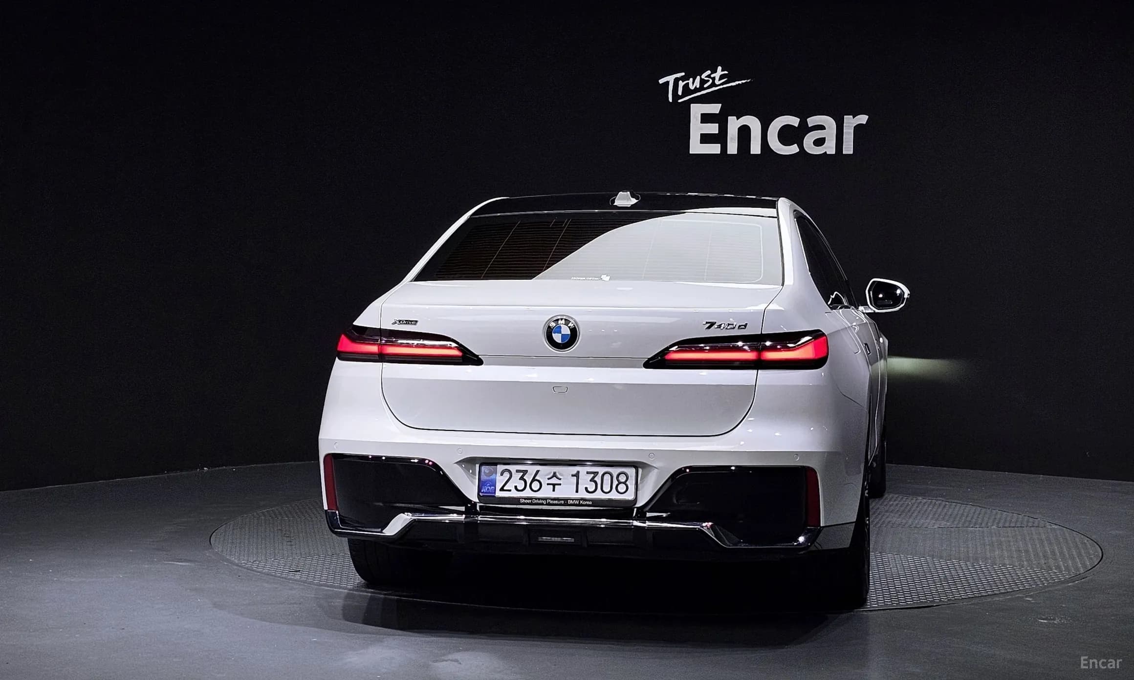 7 Series (G70)