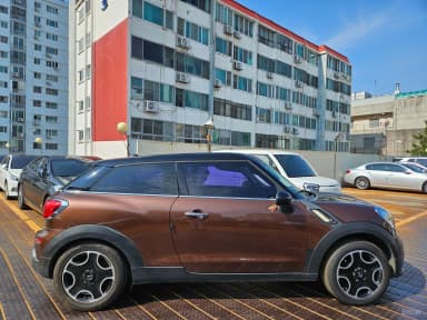 Cooper D Paceman