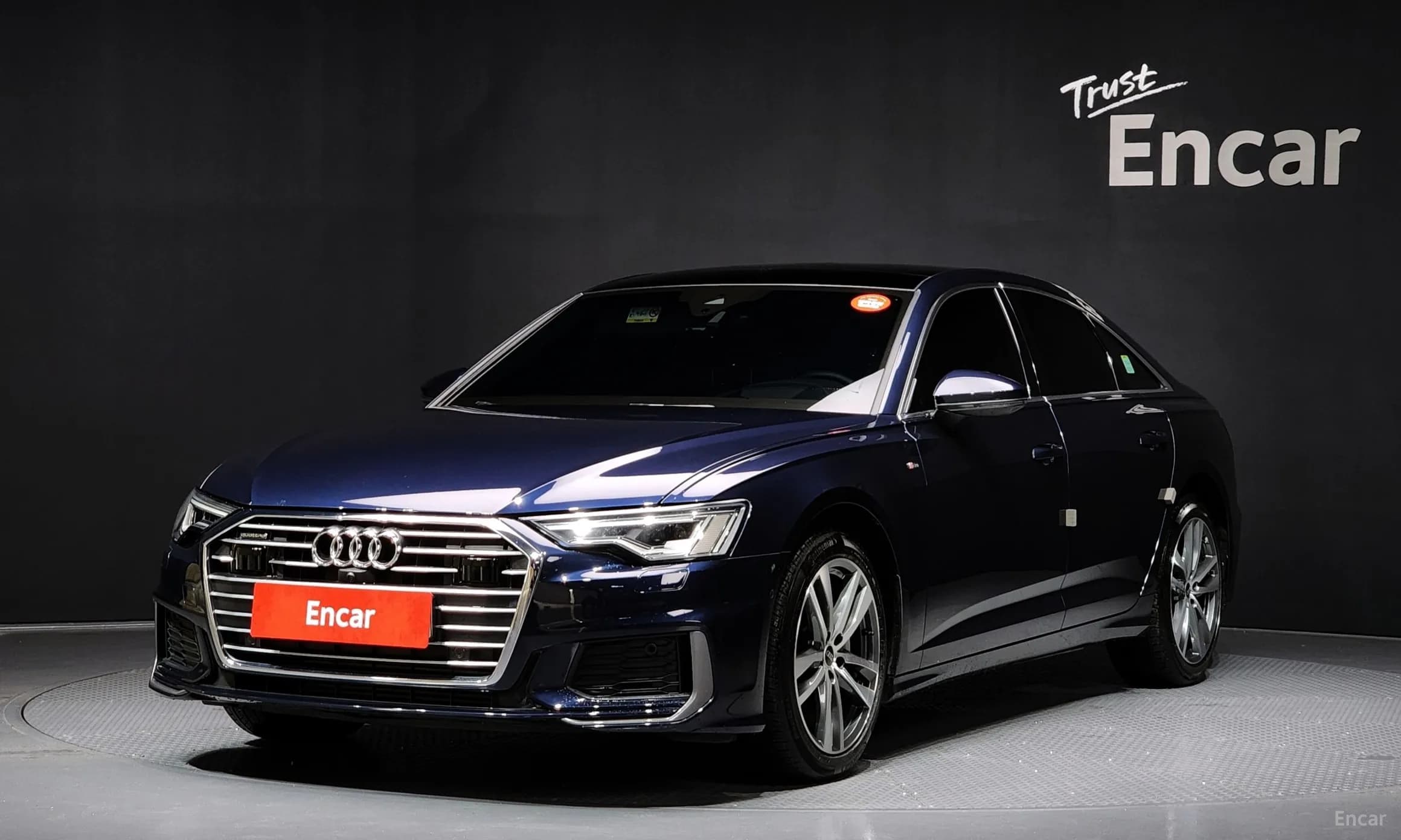 A6 (C8)