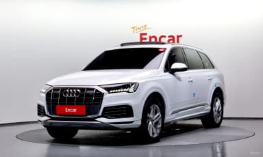 Q7 (4M)