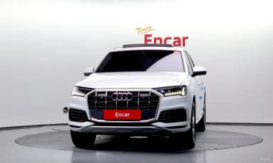 Q7 (4M)