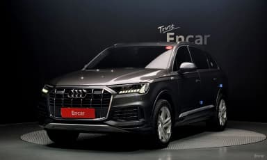 Q7 (4M)