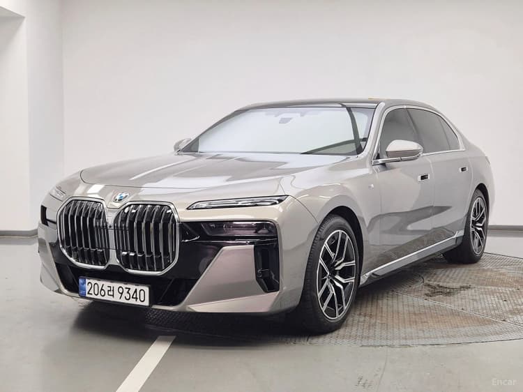 7 Series (G70)