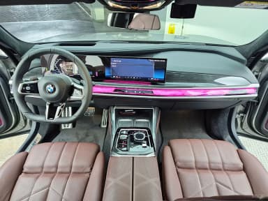7 Series (G70)