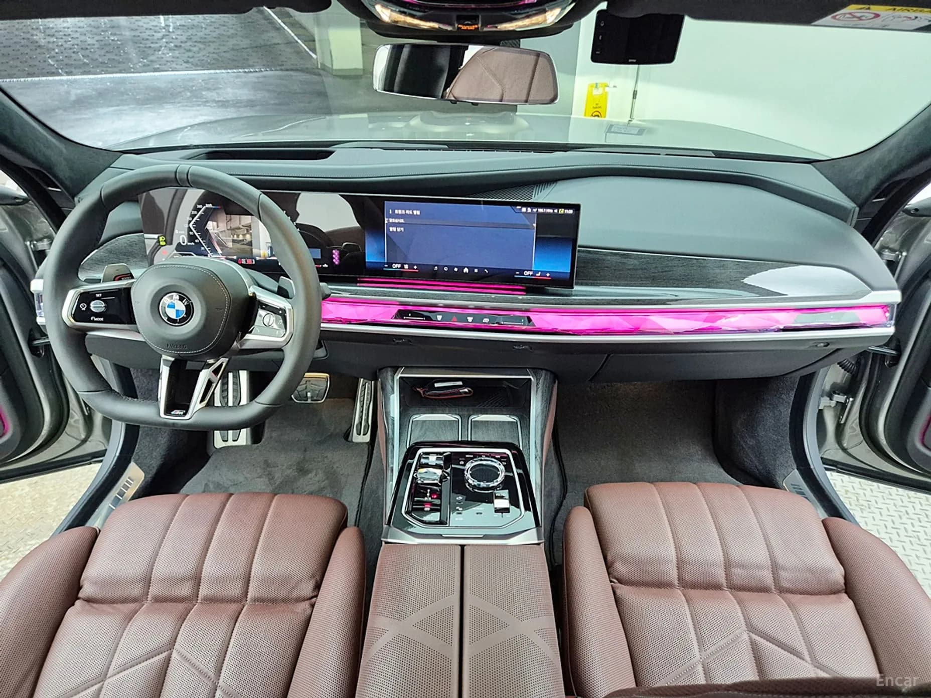 7 Series (G70)