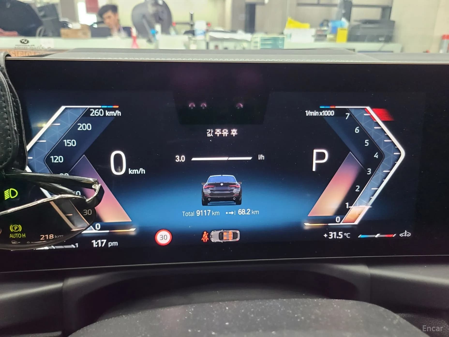 Series 4 (G22)