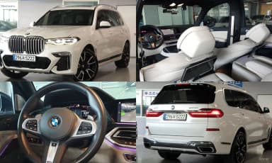 X7 (G07)