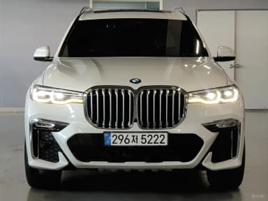 X7 (G07)