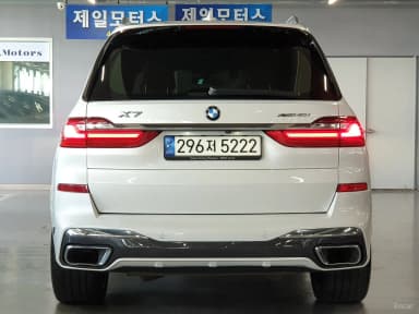X7 (G07)