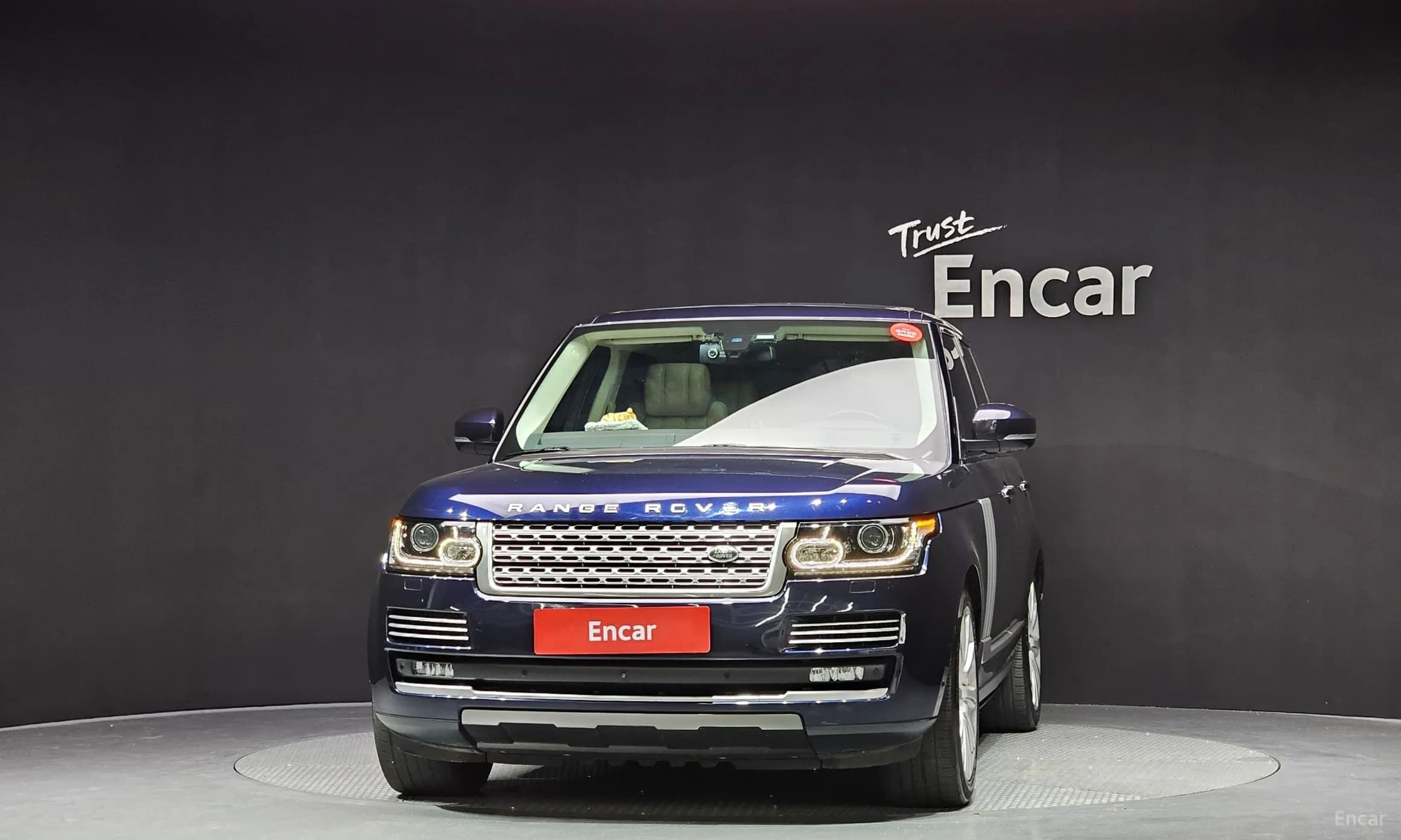 Range Rover 4th Generation